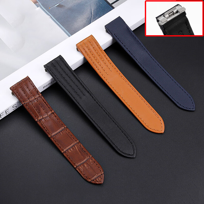 15.5mm 19mm 20mm For Cartier R - Leather Strap Quick Release recension och pris